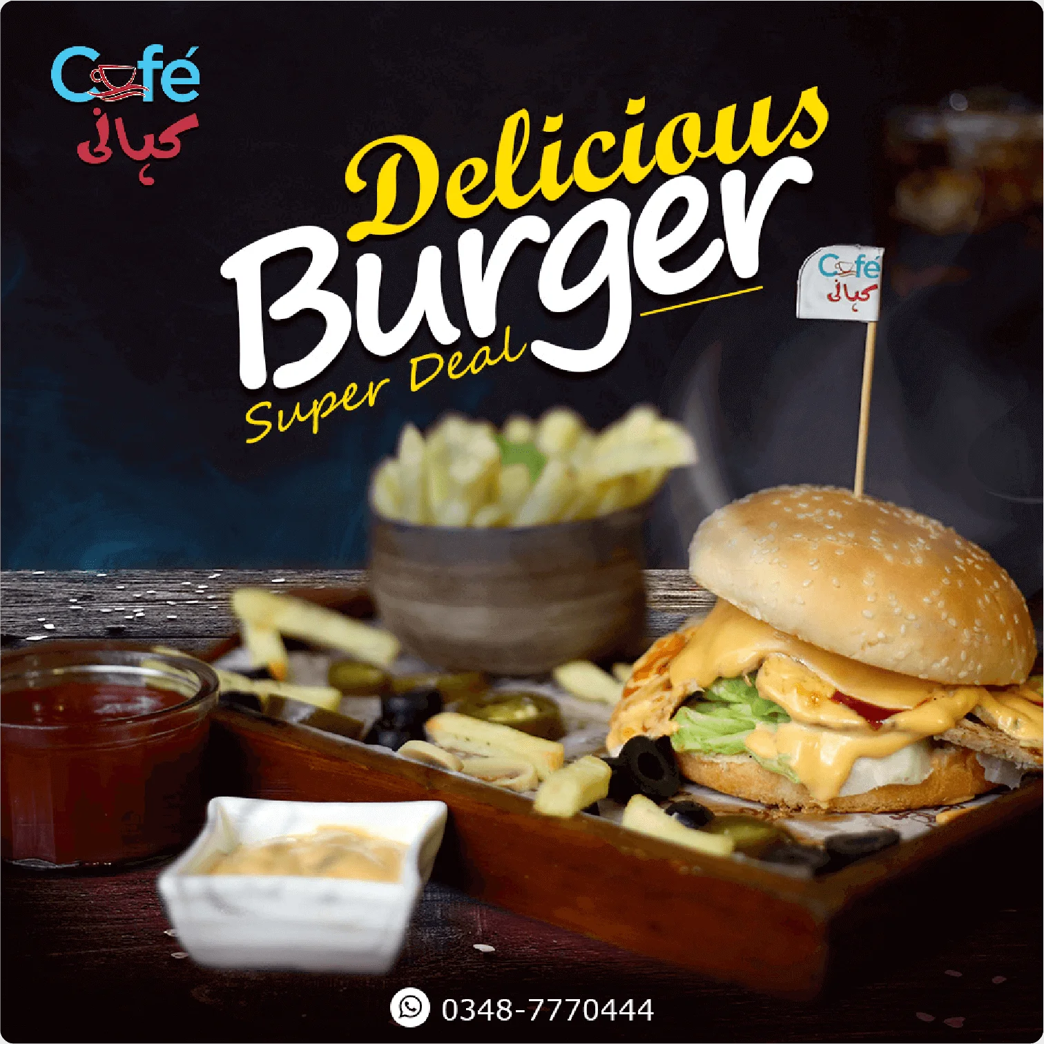 Devinsta cafeKahani-delicious
